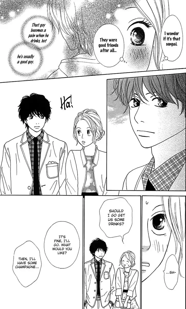 Kyou wa Kaisha Yasumimasu. Chapter 13 30